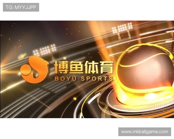 博鱼boyu玩家交流社区分享游戏心得与技巧提升攻略